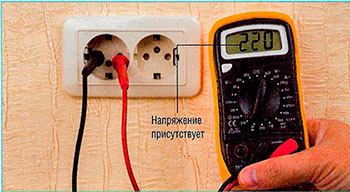 техника безопасности по работе с электричеством