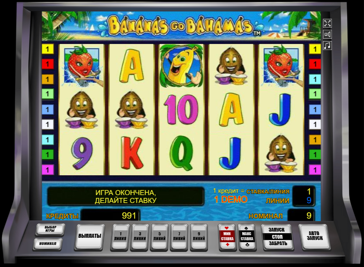 Играть игровые автоматы джойказино joy casinos