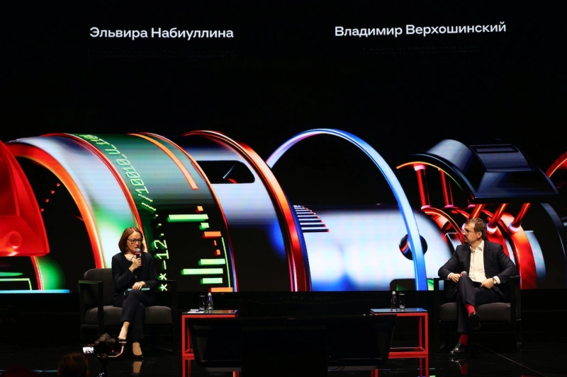 Набиуллина назвала бизнес главным фактором адаптации экономики к санкциям