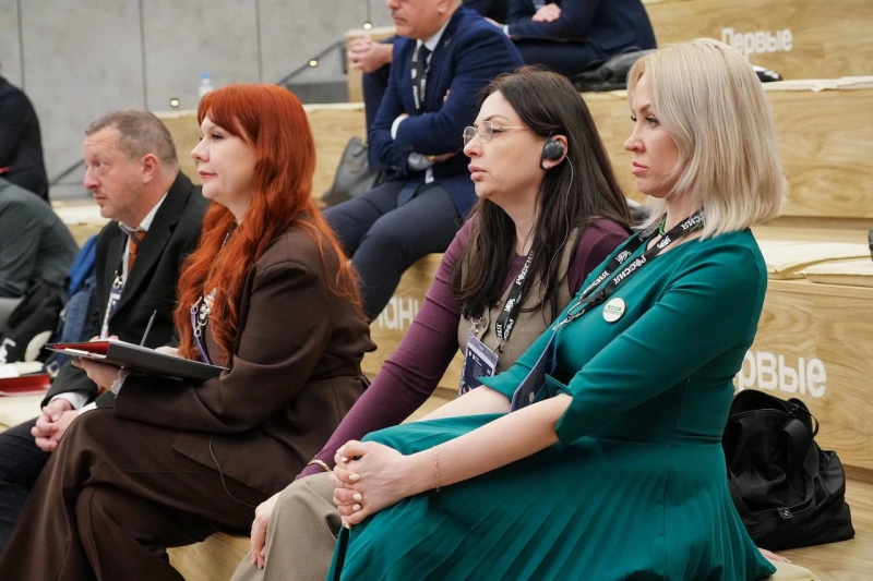 В НЦ «Россия» презентовали проект трудоустройства людей с инвалидностью