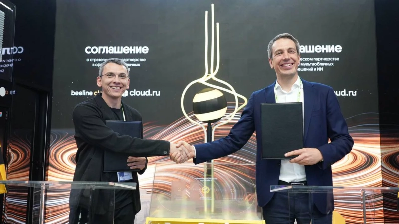 Beeline Cloud и Cloud.ru объявили на ЦИПР о долгосрочном партнерстве