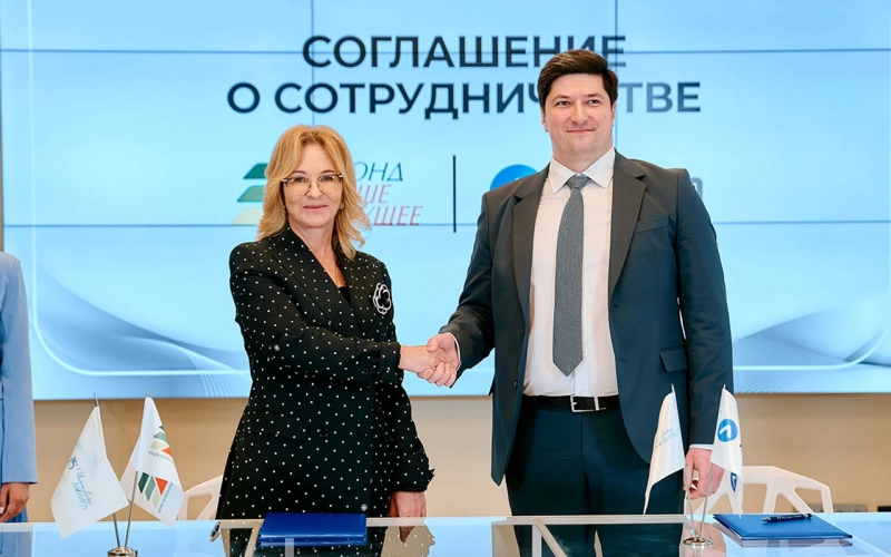 Как соцпредприниматели могут получить до ₽3 млн под 6,5%