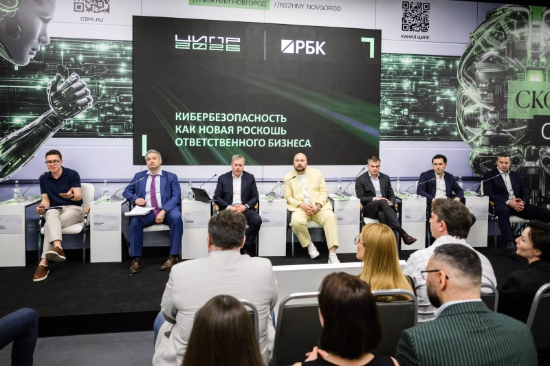 На ЦИПР рассказали о растущем интересе бизнеса к киберстрахованию