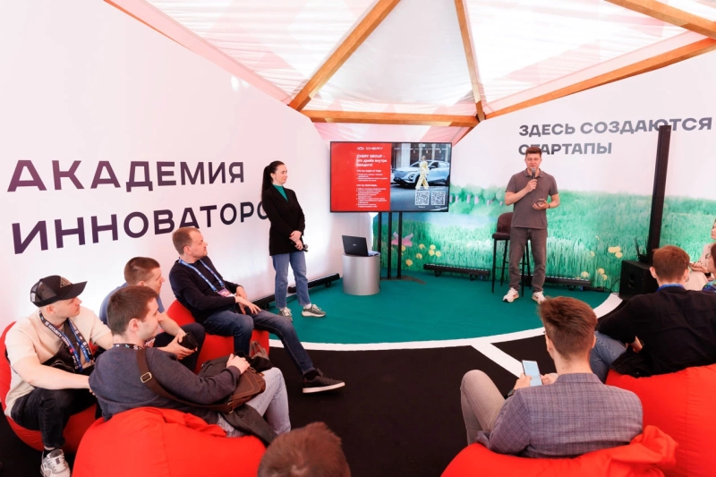 В столице стартует шестая Московская неделя предпринимательства
