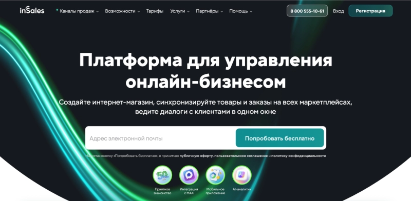 10 конструкторов сайтов: где создать блог, визитку или многостраничник