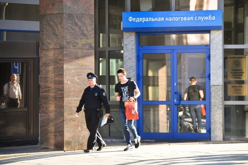 Федеральные, региональные и местные налоги и сборы: полный перечень и отличия