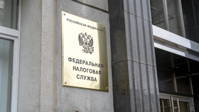 Федеральные, региональные и местные налоги и сборы: полный перечень и отличия