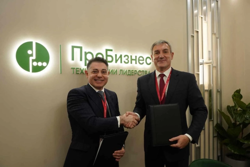 «МегаФон» внедрит в Амурской области систему экомониторинга