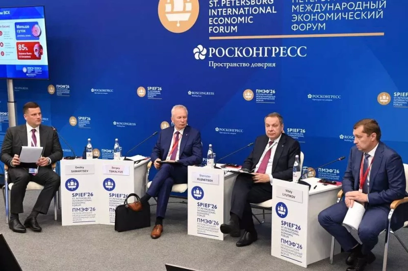 На ПМЭФ рассказали, как сократить ущерб от кибератаки
