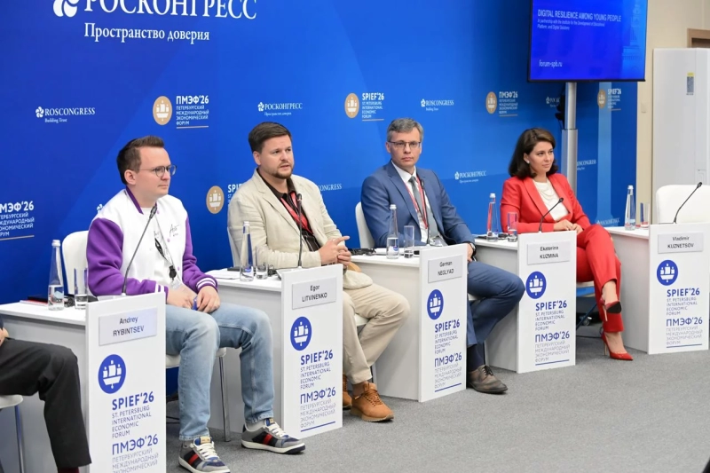 Платформа «Содружество» преодолела рубеж в 400 тыс. участников