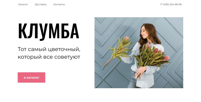 Топ-7 популярных конструкторов мобильных сайтов: как выбрать и что предусмотреть