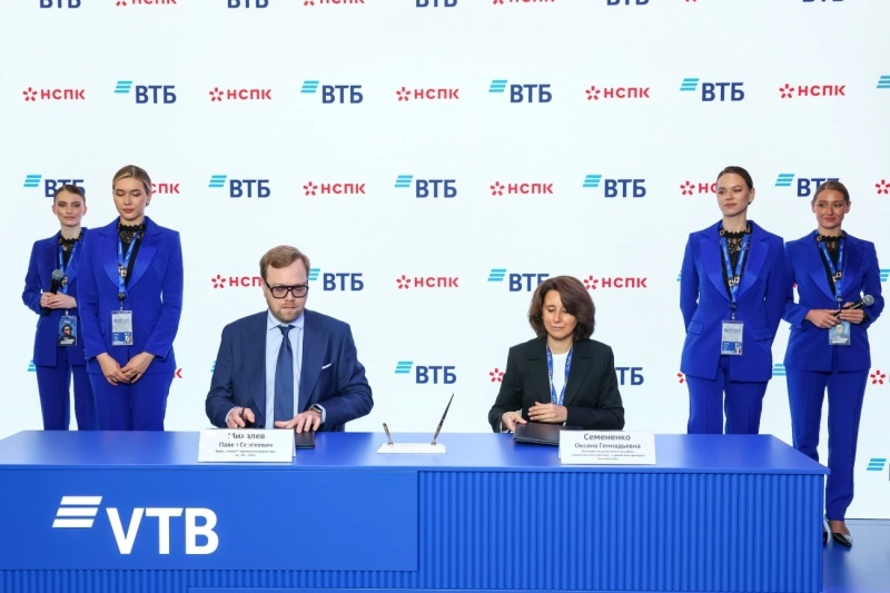 ВТБ представил на ПМЭФ ИИ-сервис для состоятельных клиентов